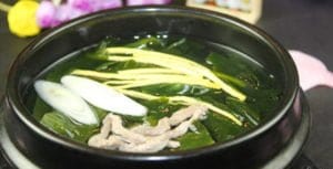 nguu bang rong bien